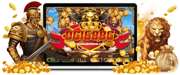 dg1688g
